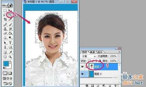 ‘用PS制作2寸蓝底或红底证件照片‘