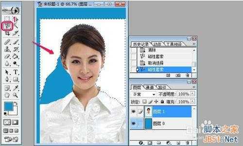 ‘用PS制作2寸蓝底或红底证件照片‘