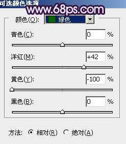 ‘Photoshop调出梦幻浪漫的蓝紫色外景美女图片‘