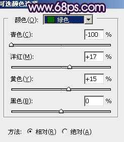 ‘Photoshop调出梦幻浪漫的蓝紫色外景美女图片‘