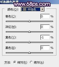 ‘Photoshop调出梦幻浪漫的蓝紫色外景美女图片‘