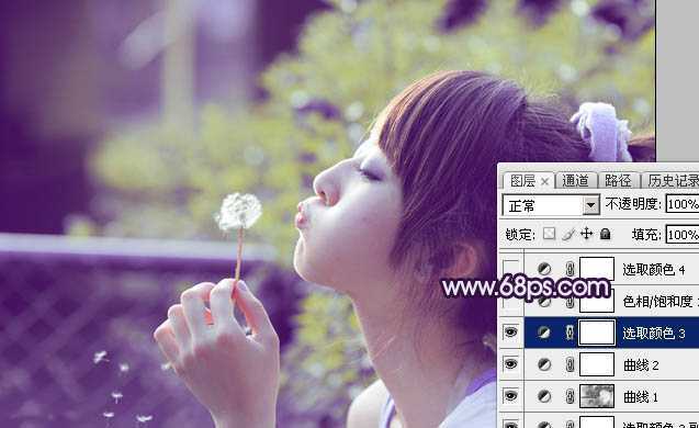 ‘Photoshop调出梦幻浪漫的蓝紫色外景美女图片‘