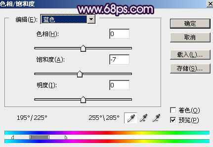 ‘Photoshop调出梦幻浪漫的蓝紫色外景美女图片‘