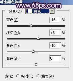 ‘Photoshop调出梦幻浪漫的蓝紫色外景美女图片‘