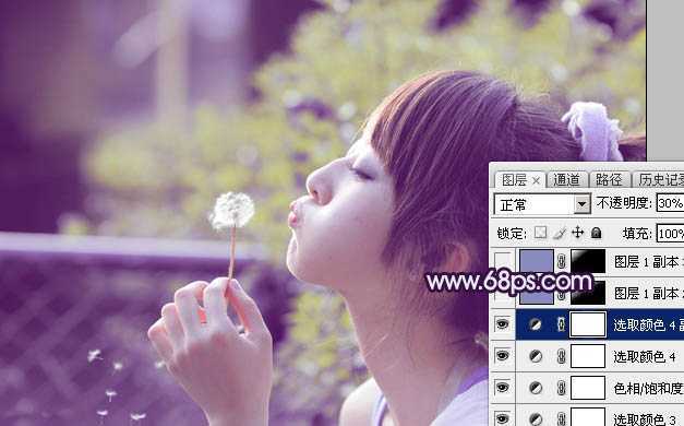 ‘Photoshop调出梦幻浪漫的蓝紫色外景美女图片‘