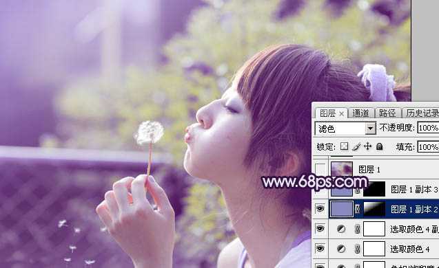 ‘Photoshop调出梦幻浪漫的蓝紫色外景美女图片‘