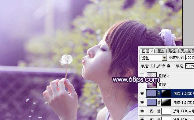‘Photoshop调出梦幻浪漫的蓝紫色外景美女图片‘