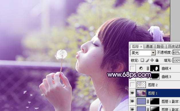 ‘Photoshop调出梦幻浪漫的蓝紫色外景美女图片‘