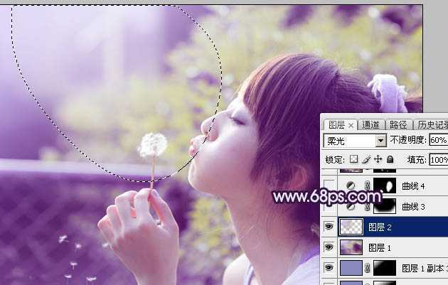 ‘Photoshop调出梦幻浪漫的蓝紫色外景美女图片‘