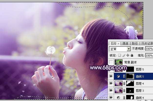 ‘Photoshop调出梦幻浪漫的蓝紫色外景美女图片‘