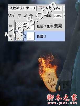 ‘photoshop合成制作月光下美女悲痛万分潸然泪下场景‘