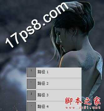 ‘photoshop合成制作月光下美女悲痛万分潸然泪下场景‘