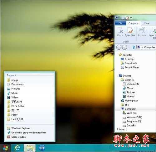 Windows 8系统的多显示器功能介绍_新客网