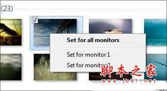 Windows 8系统的多显示器功能介绍_新客网