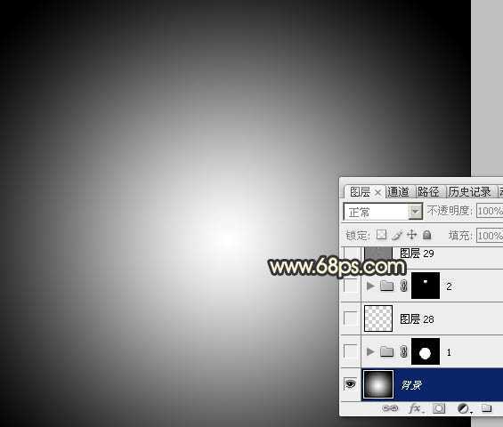 ‘Photoshop设计制作一个漂亮的金色手提圣诞球‘