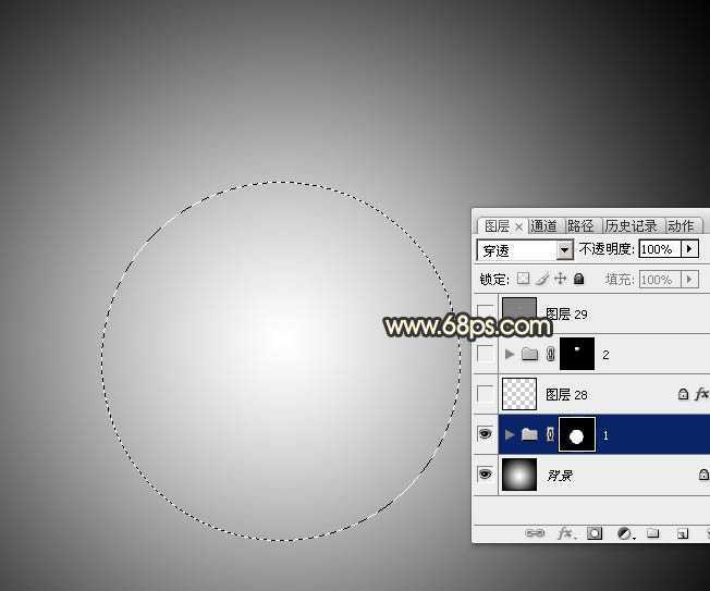 ‘Photoshop设计制作一个漂亮的金色手提圣诞球‘