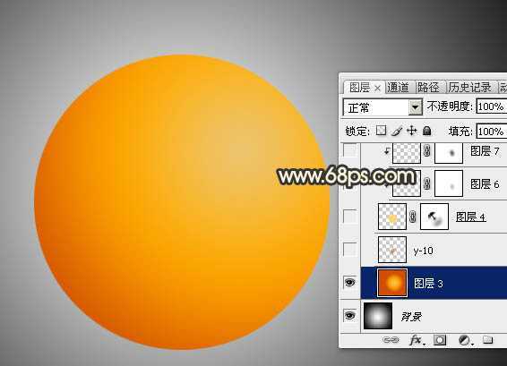 ‘Photoshop设计制作一个漂亮的金色手提圣诞球‘