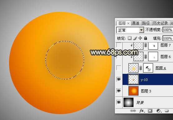 ‘Photoshop设计制作一个漂亮的金色手提圣诞球‘