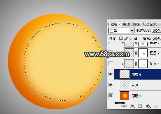 ‘Photoshop设计制作一个漂亮的金色手提圣诞球‘