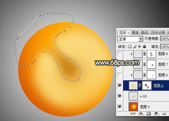 ‘Photoshop设计制作一个漂亮的金色手提圣诞球‘