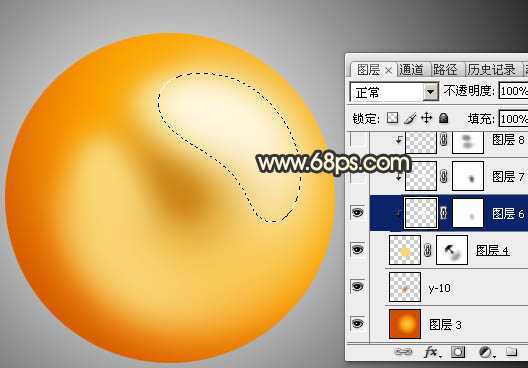 ‘Photoshop设计制作一个漂亮的金色手提圣诞球‘