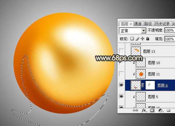 ‘Photoshop设计制作一个漂亮的金色手提圣诞球‘