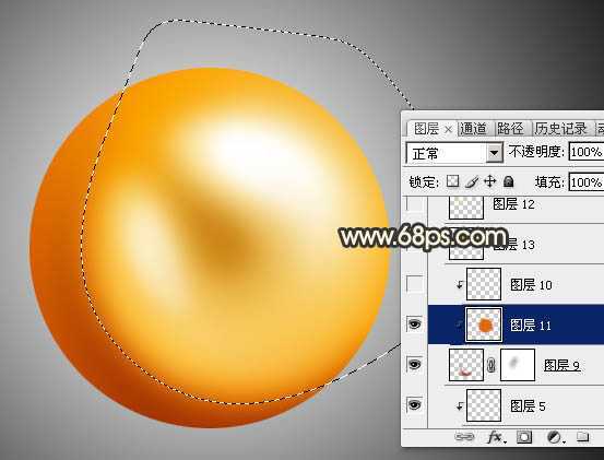‘Photoshop设计制作一个漂亮的金色手提圣诞球‘