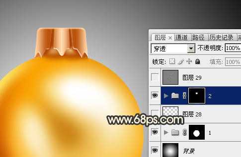 ‘Photoshop设计制作一个漂亮的金色手提圣诞球‘