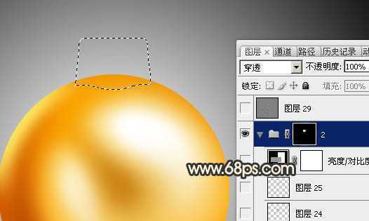 ‘Photoshop设计制作一个漂亮的金色手提圣诞球‘