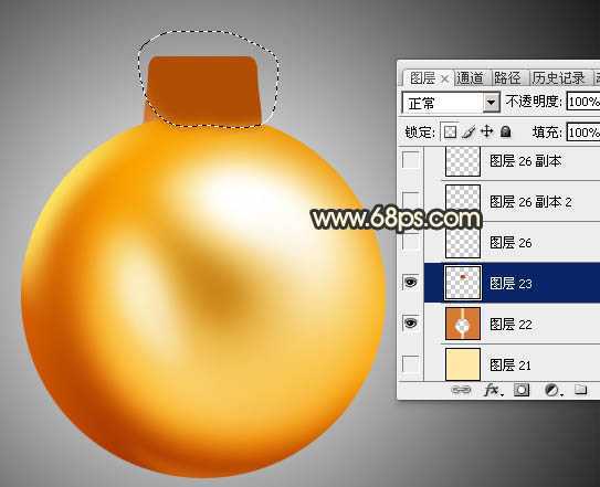 ‘Photoshop设计制作一个漂亮的金色手提圣诞球‘