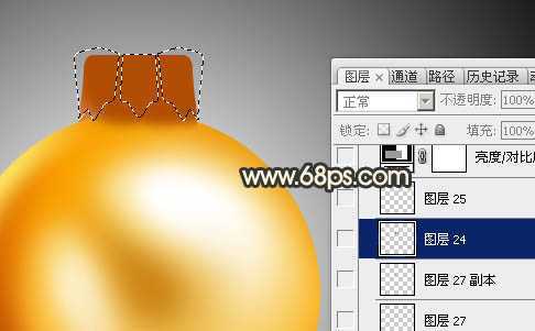 ‘Photoshop设计制作一个漂亮的金色手提圣诞球‘