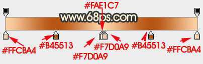 ‘Photoshop设计制作一个漂亮的金色手提圣诞球‘