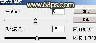 ‘Photoshop设计制作一个漂亮的金色手提圣诞球‘