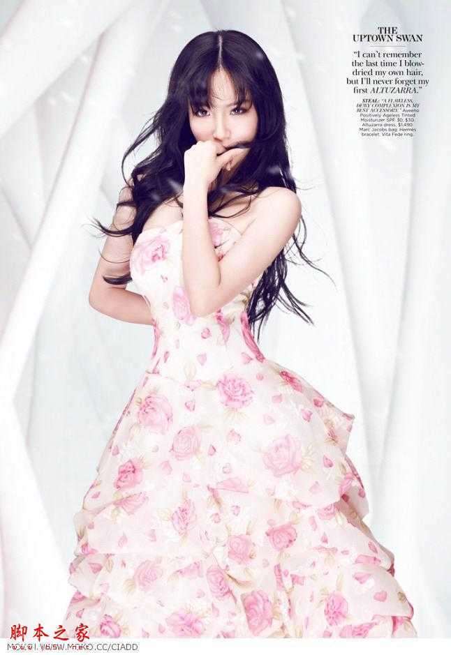 ‘Photoshop使用钢笔工具和边缘高光器快速给美女模特照片抠图‘