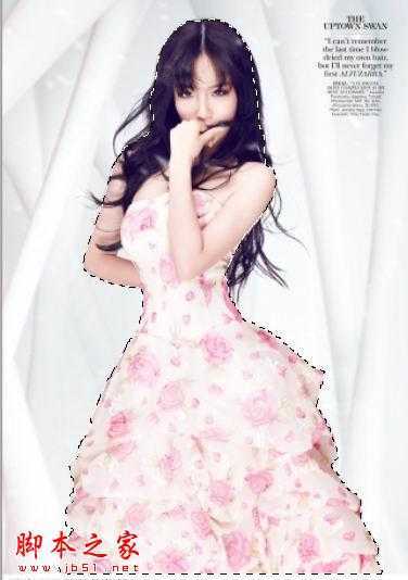 ‘Photoshop使用钢笔工具和边缘高光器快速给美女模特照片抠图‘