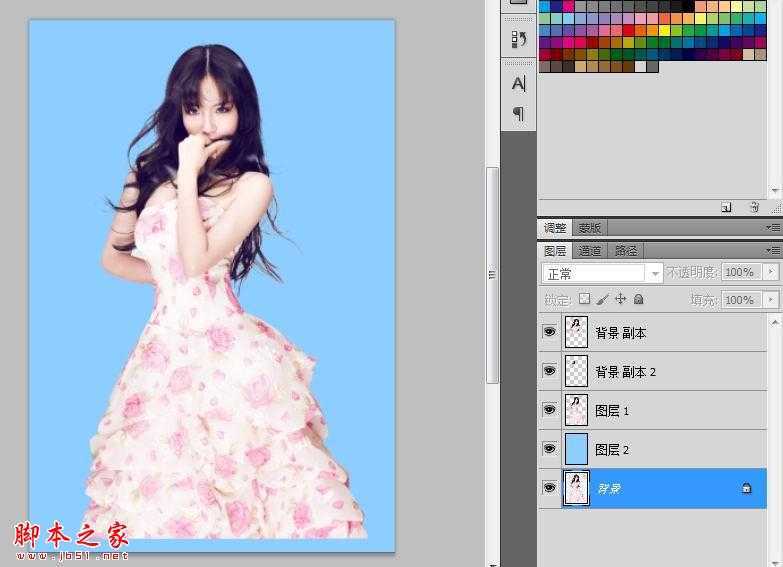 ‘Photoshop使用钢笔工具和边缘高光器快速给美女模特照片抠图‘