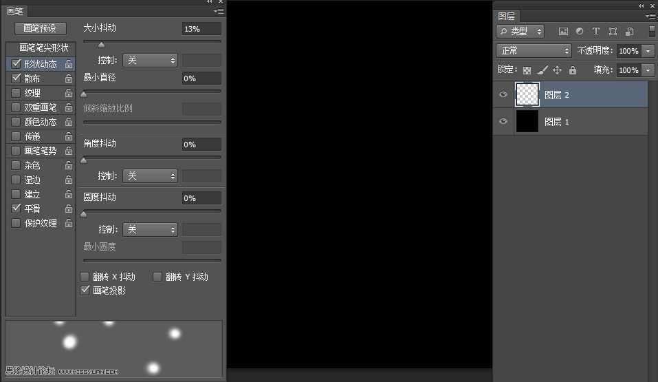 ‘Photoshop制作绚丽盛开的烟花立体效果图‘