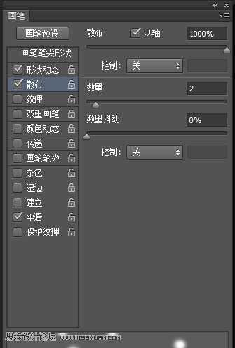 ‘Photoshop制作绚丽盛开的烟花立体效果图‘