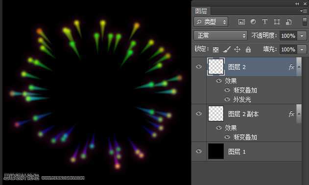 ‘Photoshop制作绚丽盛开的烟花立体效果图‘