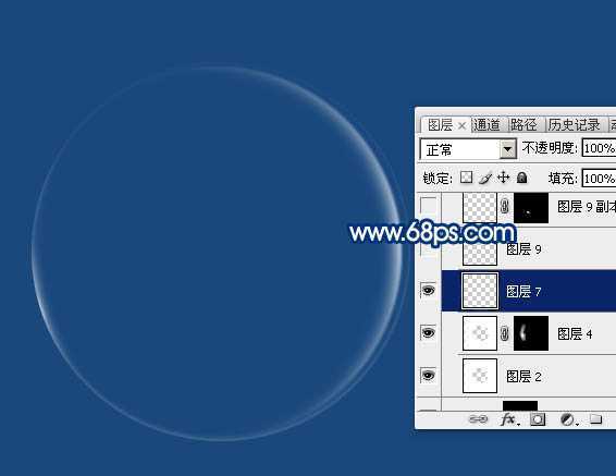 ‘Photoshop快速制作多层次的白色透明泡泡‘