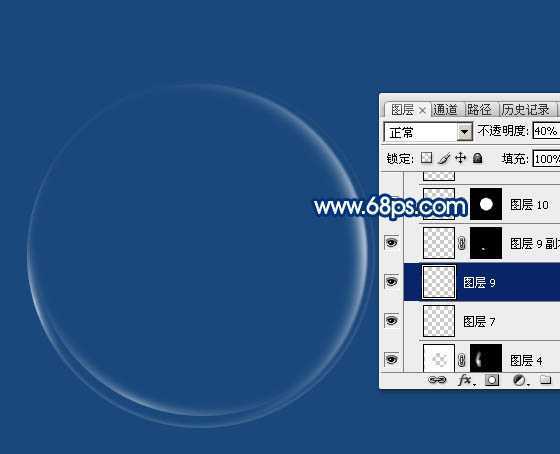 ‘Photoshop快速制作多层次的白色透明泡泡‘