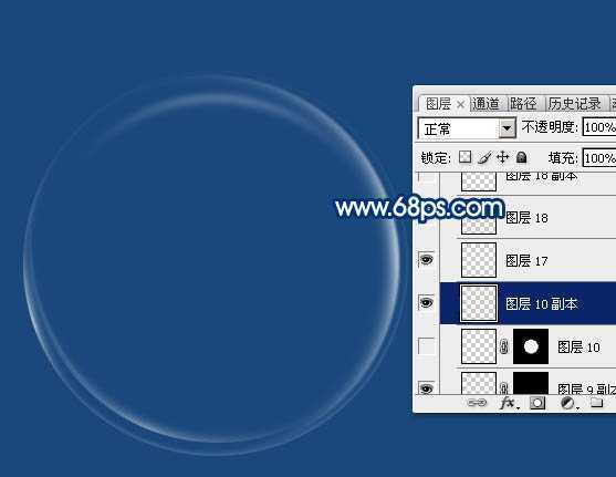 ‘Photoshop快速制作多层次的白色透明泡泡‘