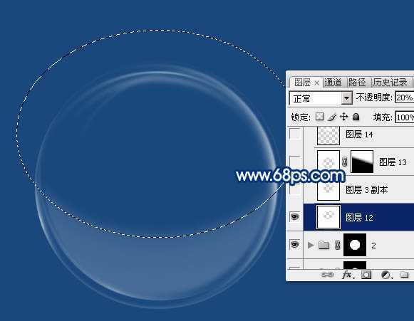 ‘Photoshop快速制作多层次的白色透明泡泡‘