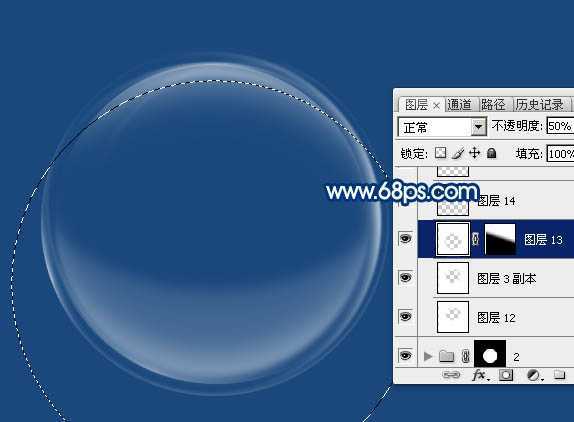 ‘Photoshop快速制作多层次的白色透明泡泡‘