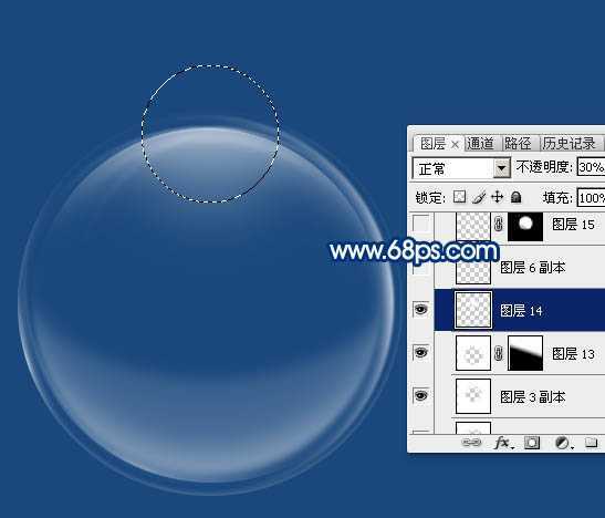‘Photoshop快速制作多层次的白色透明泡泡‘