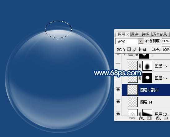 ‘Photoshop快速制作多层次的白色透明泡泡‘