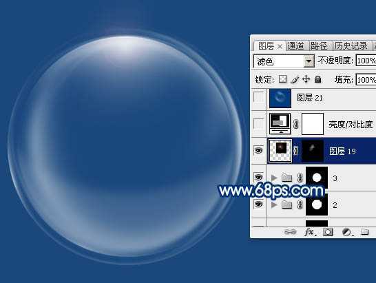 ‘Photoshop快速制作多层次的白色透明泡泡‘