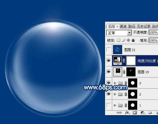 ‘Photoshop快速制作多层次的白色透明泡泡‘