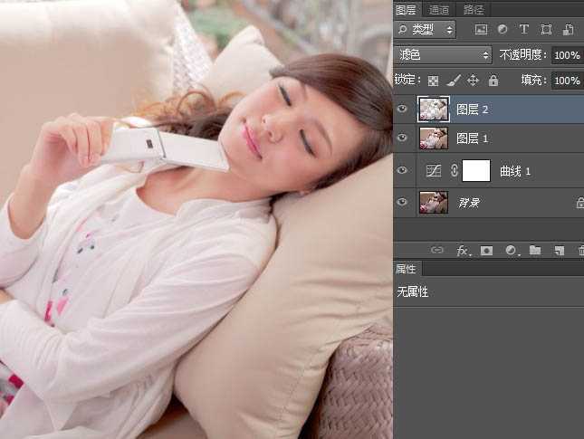 ‘Photoshop为室内偏暗的美女打造出唯美的淡青色‘