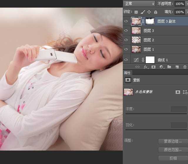 ‘Photoshop为室内偏暗的美女打造出唯美的淡青色‘